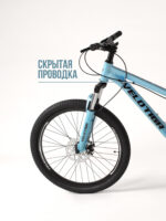 Велосипеды, Подростковые, скоростей 8