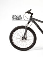 Велосипеды, Взрослые, скоростей 7