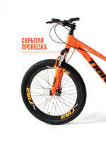 Велосипеды, Подростковые, скоростей 7