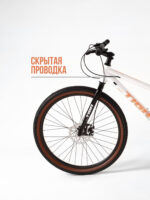 Велосипеды, Взрослые, скоростей 8