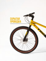 Велосипеды, Взрослые, скоростей 8