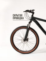 Велосипеды, Взрослые, скоростей 21
