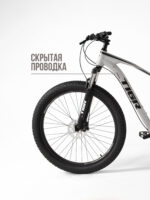 Велосипеды, Взрослые, скоростей 8