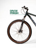 Велосипеды, Взрослые, скоростей 8