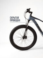 Велосипеды, Взрослые, скоростей 8