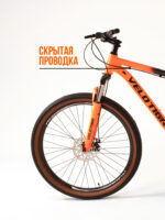 Велосипеды, Взрослые, скоростей 8
