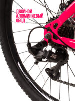 Велосипеды, Взрослые, скоростей 7