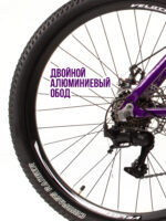 Велосипеды, Взрослые, скоростей 8