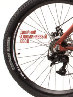 Велосипеды, Взрослые, скоростей 8