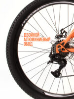Велосипеды, Взрослые, скоростей 7