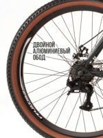 Велосипеды, Взрослые, скоростей 21