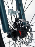 Велосипеды, Подростковые, скоростей 7