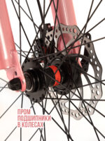 Велосипеды, Взрослые, скоростей 8