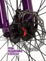 Велосипеды, Взрослые, скоростей 8
