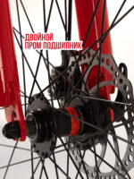 Велосипеды, Взрослые, скоростей 8