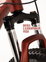 Велосипеды, Взрослые, скоростей 8