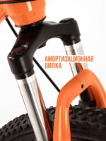 Велосипеды, Взрослые, скоростей 7