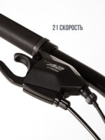 Велосипеды, Взрослые, скоростей 21
