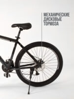 Велосипеды, Взрослые, скоростей 24