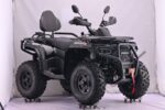 Квадроциклы, 90 км/ч